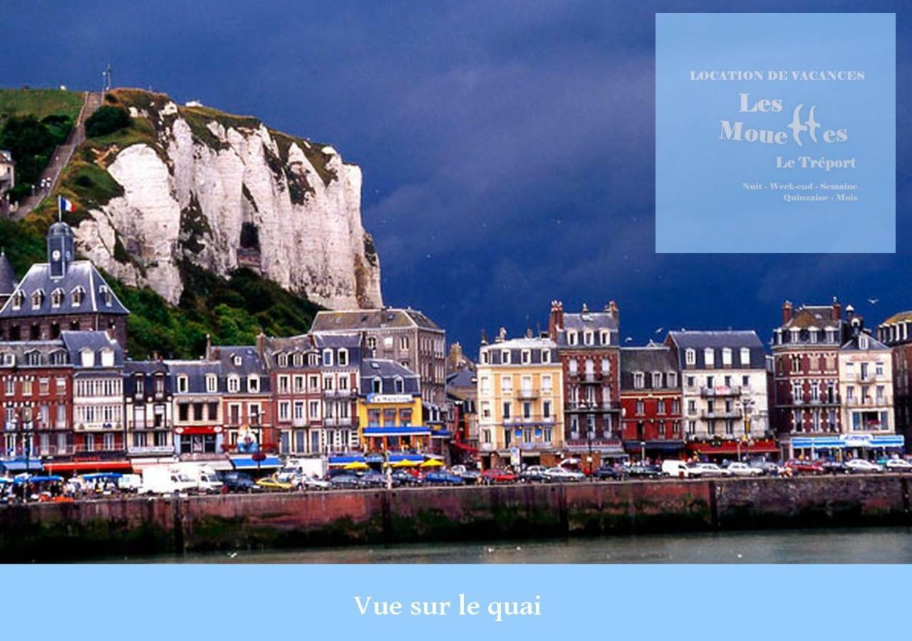 Les Mouettes 2 Διαμέρισμα Le Tréport Εξωτερικό φωτογραφία